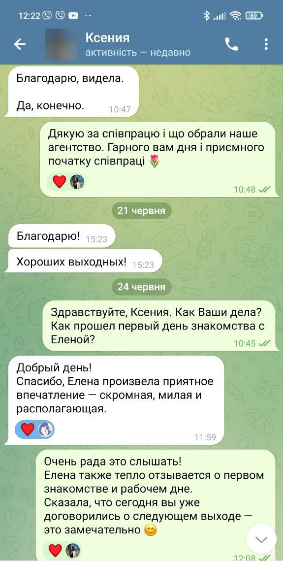 ...