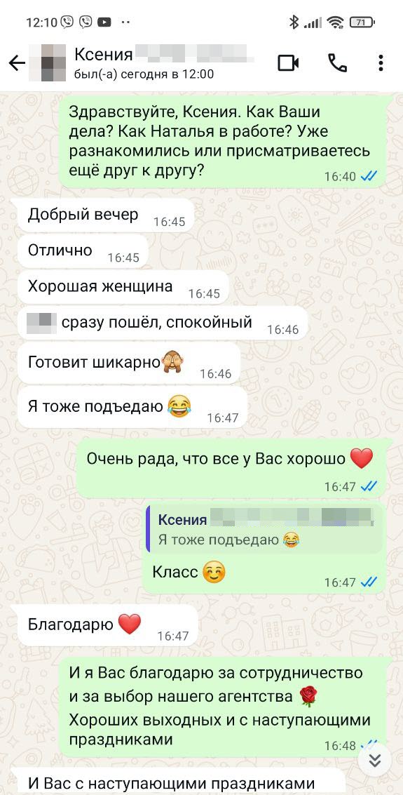...