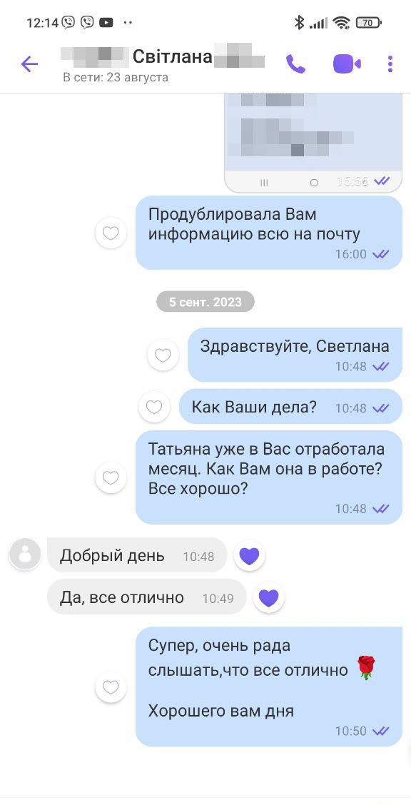 ...